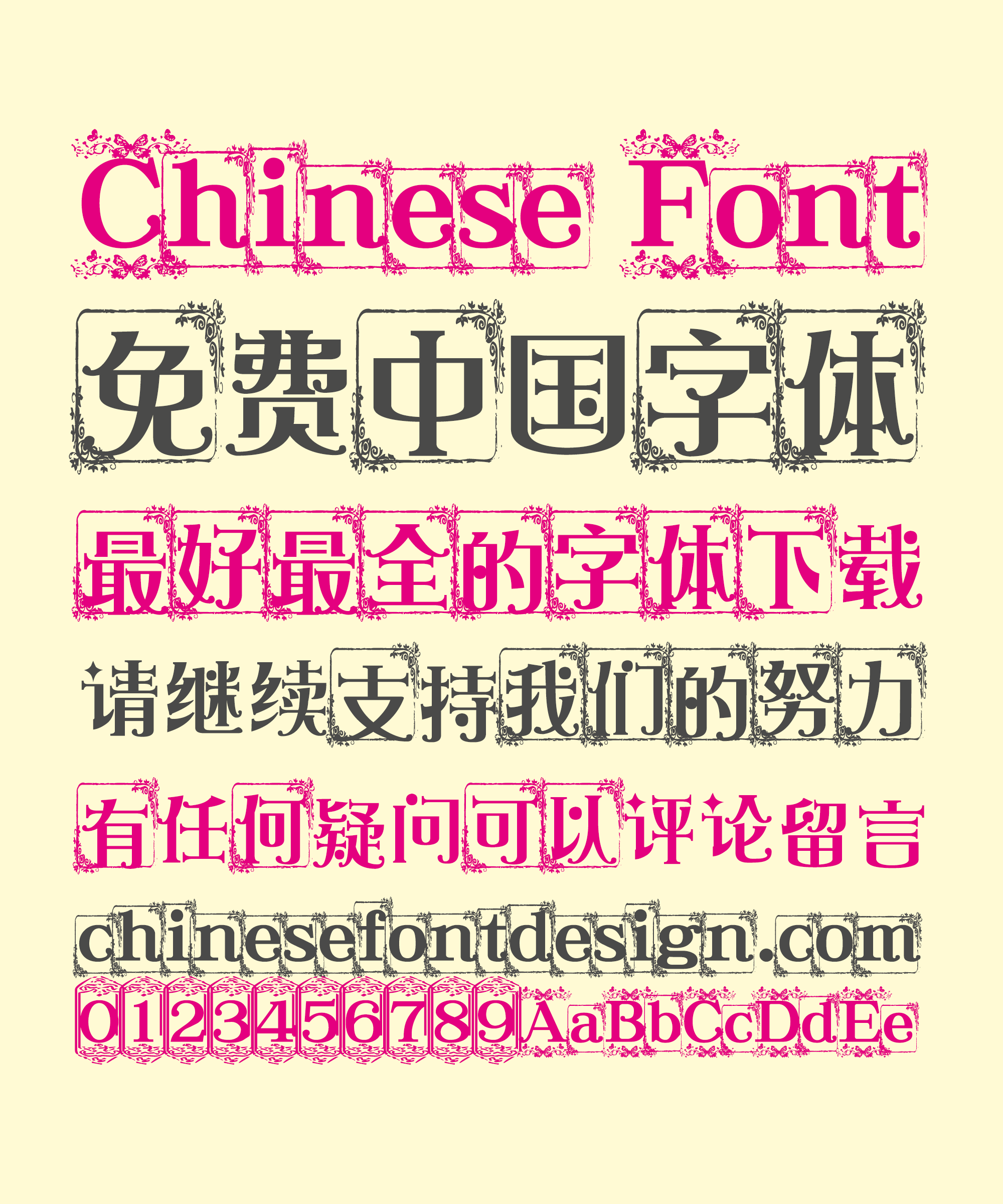 free ttf fonts to download